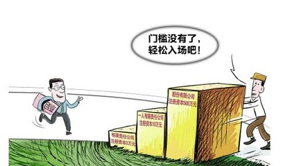 朝陽08年10萬技術(shù)公司轉(zhuǎn)讓，附京牌指標(biāo)引關(guān)注